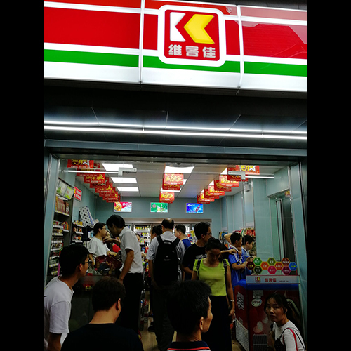 便利店什么食品最受欢迎？